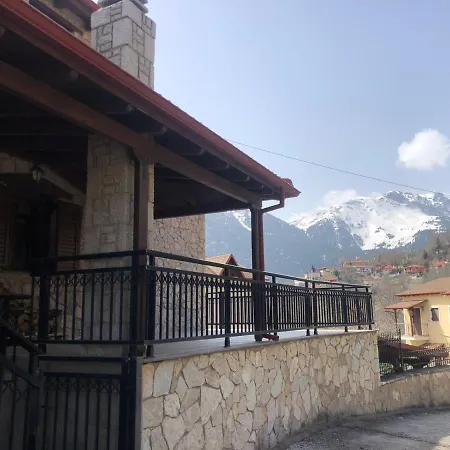 Koukouvistahouse 度假居 *